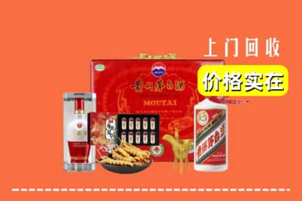 沙县名酒回收