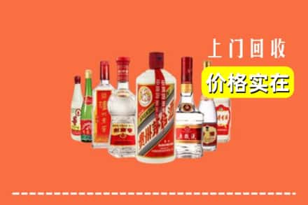 沙县回收烟酒