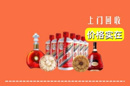 沙县回收烟酒