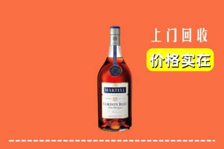 沙县回收蓝带