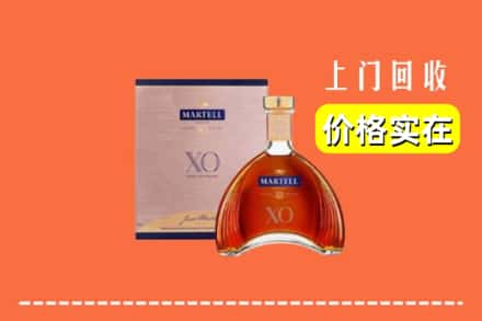 沙县回收马爹利
