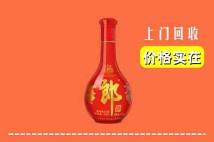沙县回收红花郎