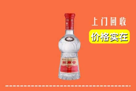 沙县回收水晶剑南春