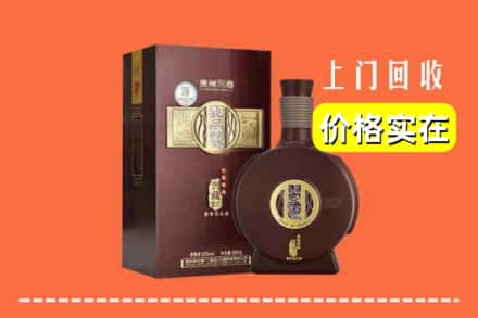 沙县回收习酒